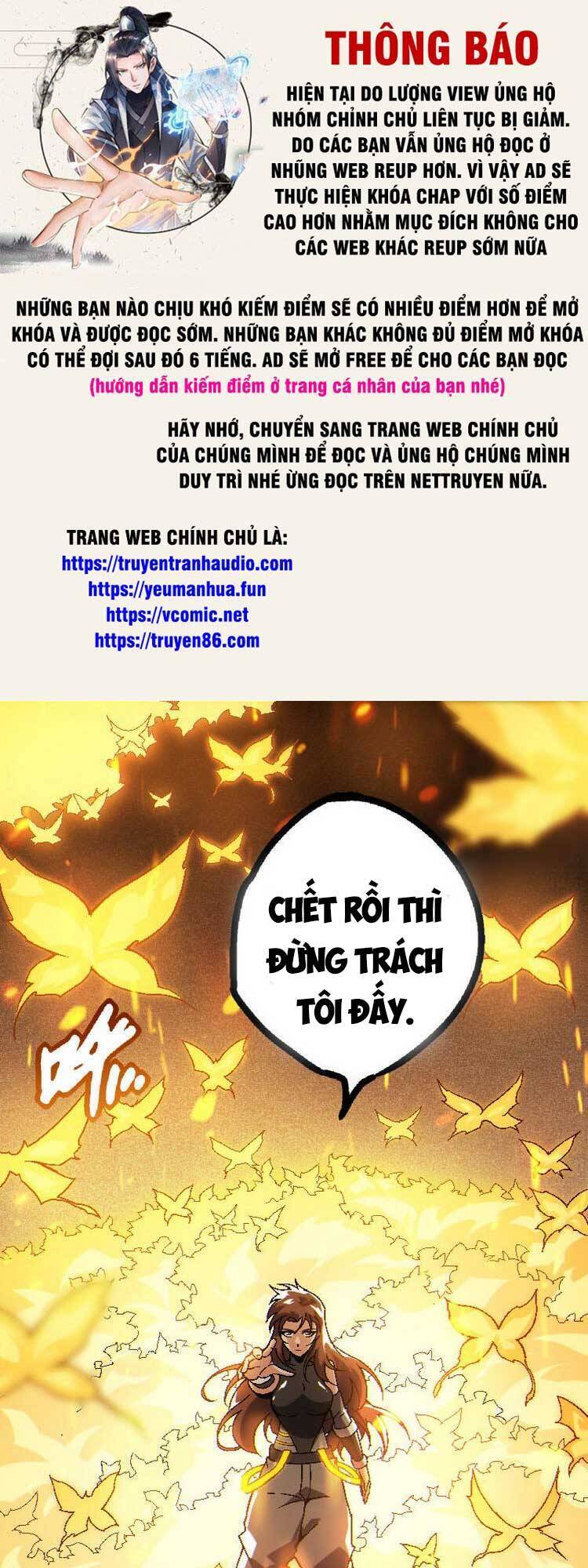 Chuyển Sinh Thành Liễu Đột Biến Chapter 45 - Trang 0