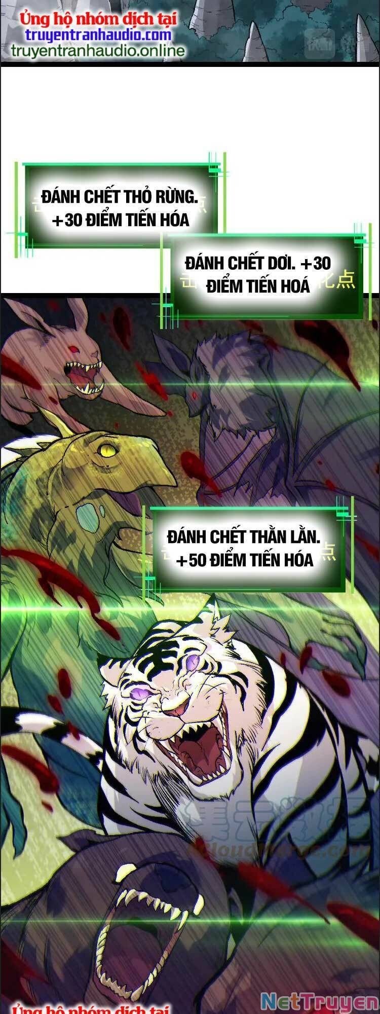 Chuyển Sinh Thành Liễu Đột Biến Chapter 41 - Trang 1