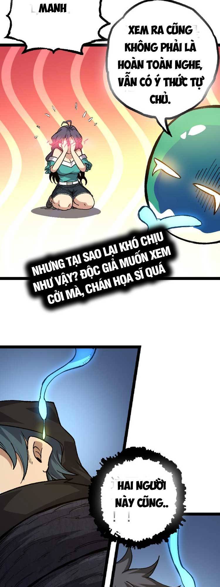 Chuyển Sinh Thành Liễu Đột Biến Chapter 30 - Trang 32