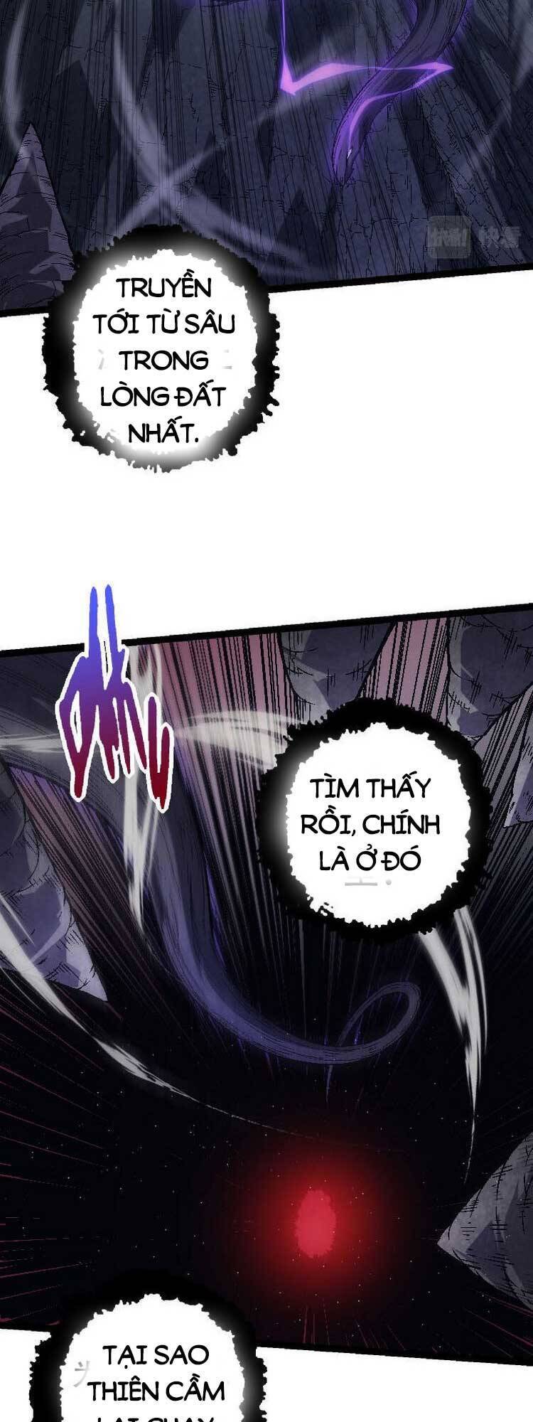 Chuyển Sinh Thành Liễu Đột Biến Chapter 45 - Trang 32