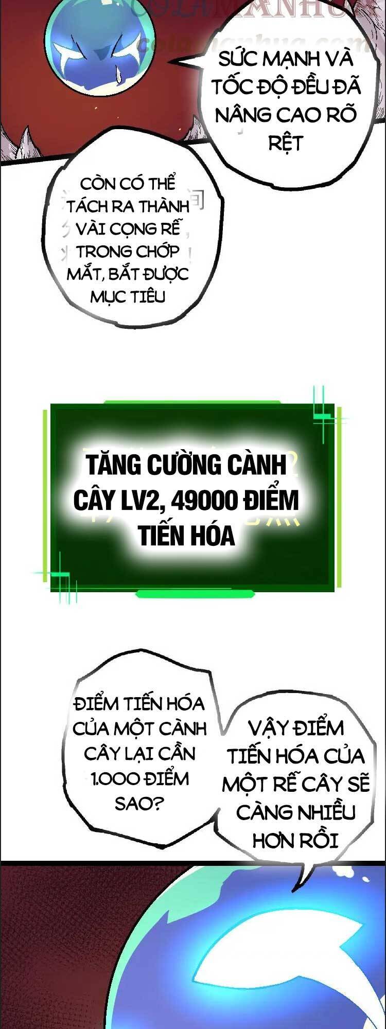 Chuyển Sinh Thành Liễu Đột Biến Chapter 39 - Trang 39