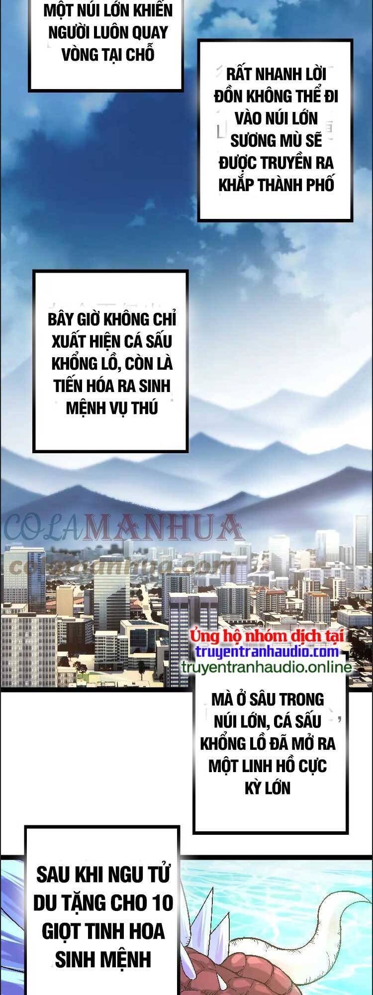 Chuyển Sinh Thành Liễu Đột Biến Chapter 39 - Trang 35