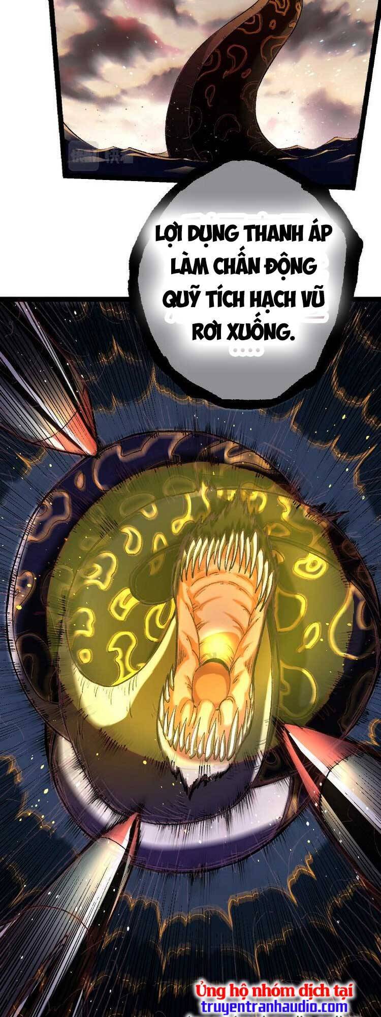 Chuyển Sinh Thành Liễu Đột Biến Chapter 32 - Trang 19
