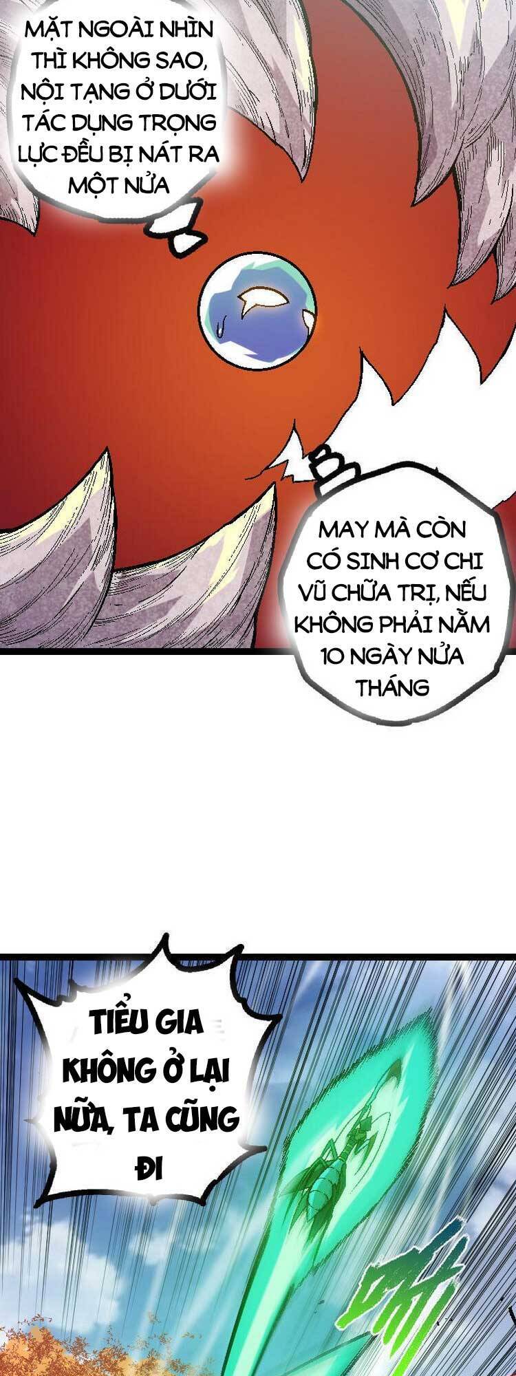 Chuyển Sinh Thành Liễu Đột Biến Chapter 44 - Trang 7