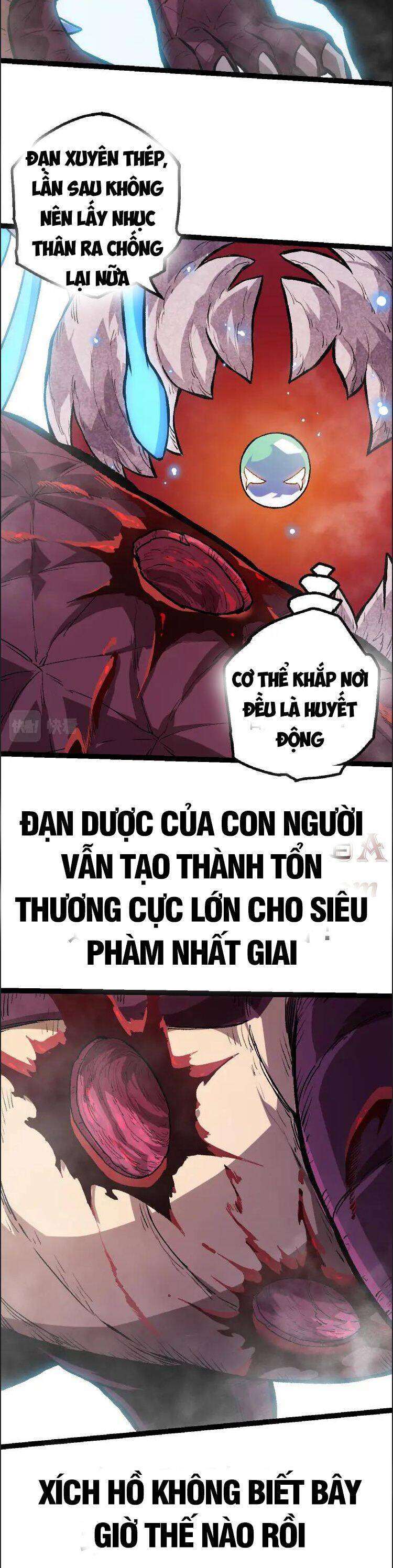 Chuyển Sinh Thành Liễu Đột Biến Chapter 38 - Trang 20