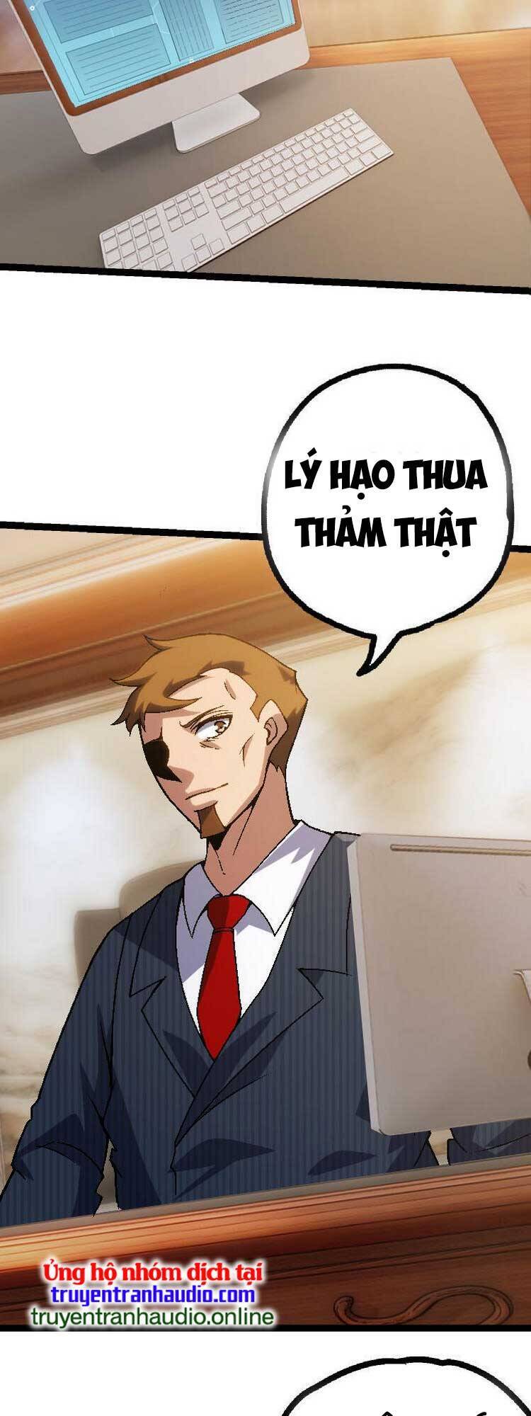 Chuyển Sinh Thành Liễu Đột Biến Chapter 45 - Trang 10