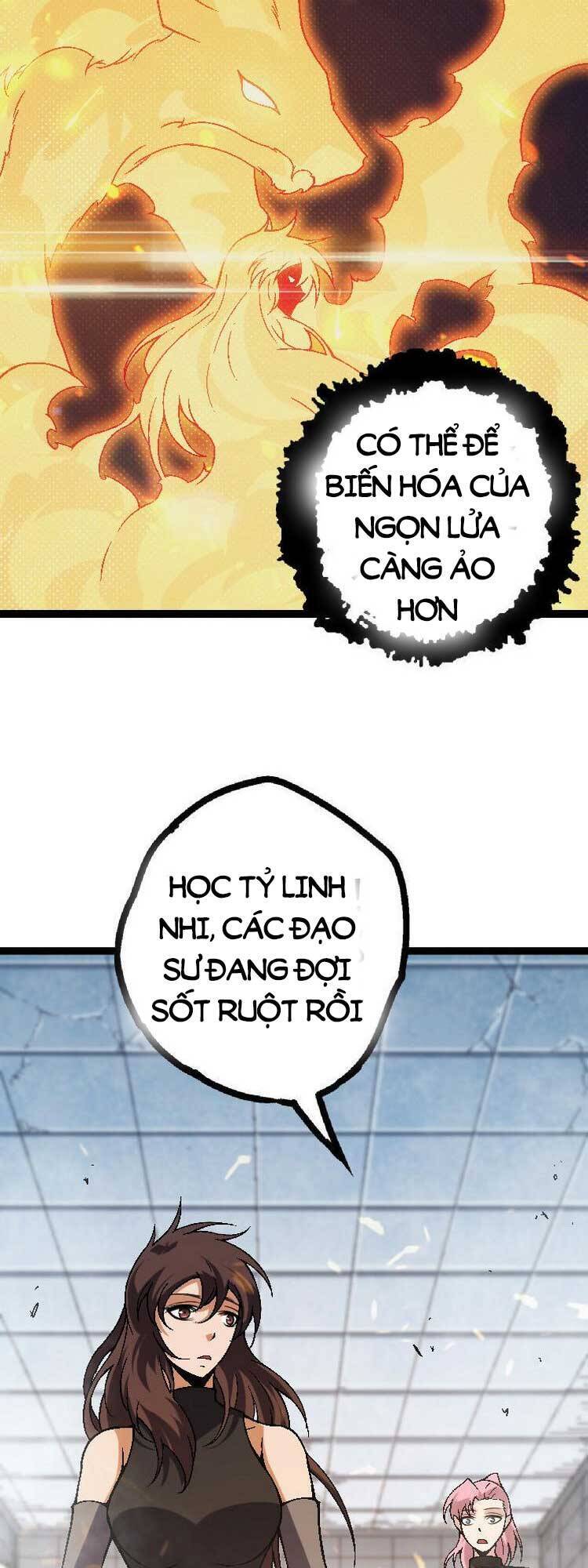 Chuyển Sinh Thành Liễu Đột Biến Chapter 44 - Trang 19