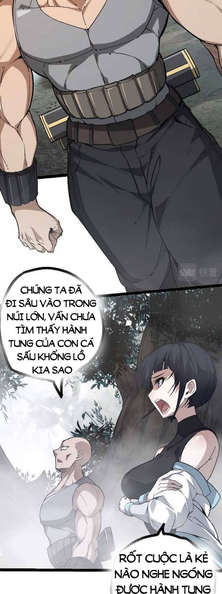 Chuyển Sinh Thành Liễu Đột Biến Chapter 46 - Trang 38