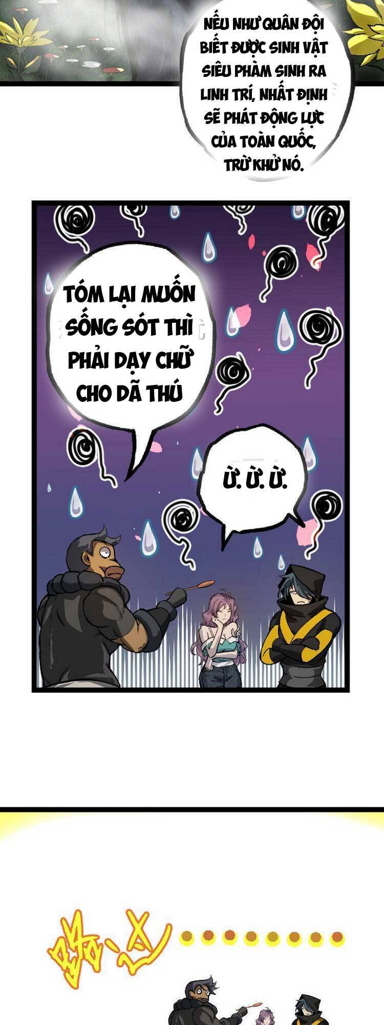 Chuyển Sinh Thành Liễu Đột Biến Chapter 32 - Trang 10