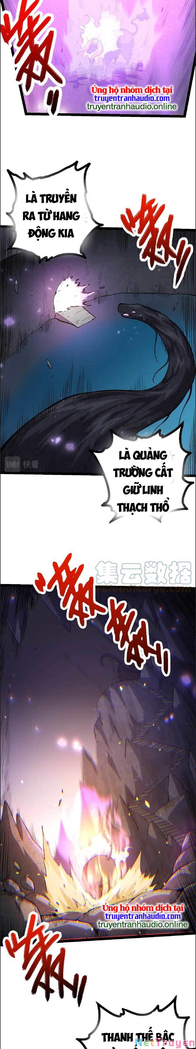 Chuyển Sinh Thành Liễu Đột Biến Chapter 43 - Trang 11