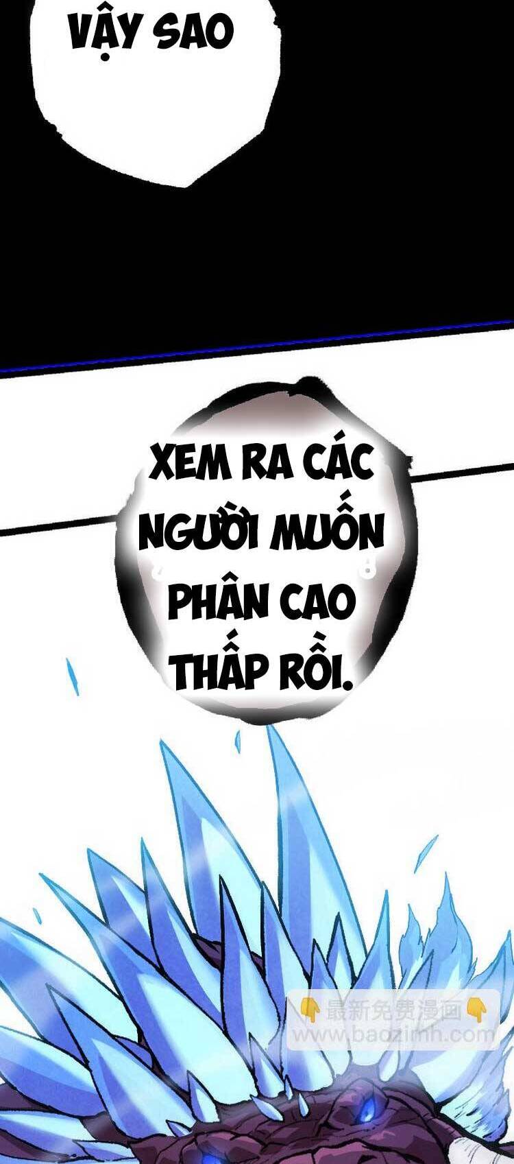 Chuyển Sinh Thành Liễu Đột Biến Chapter 32 - Trang 47