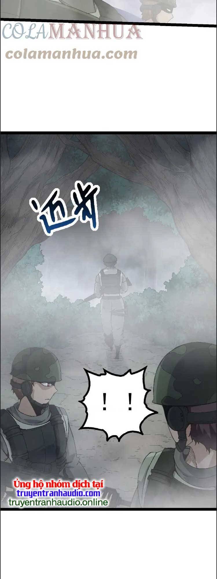 Chuyển Sinh Thành Liễu Đột Biến Chapter 39 - Trang 11