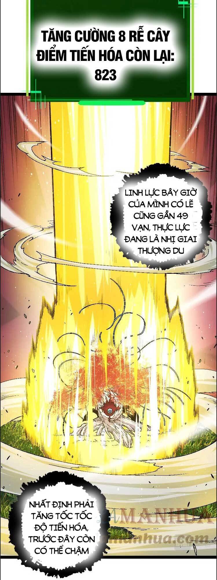 Chuyển Sinh Thành Liễu Đột Biến Chapter 39 - Trang 41