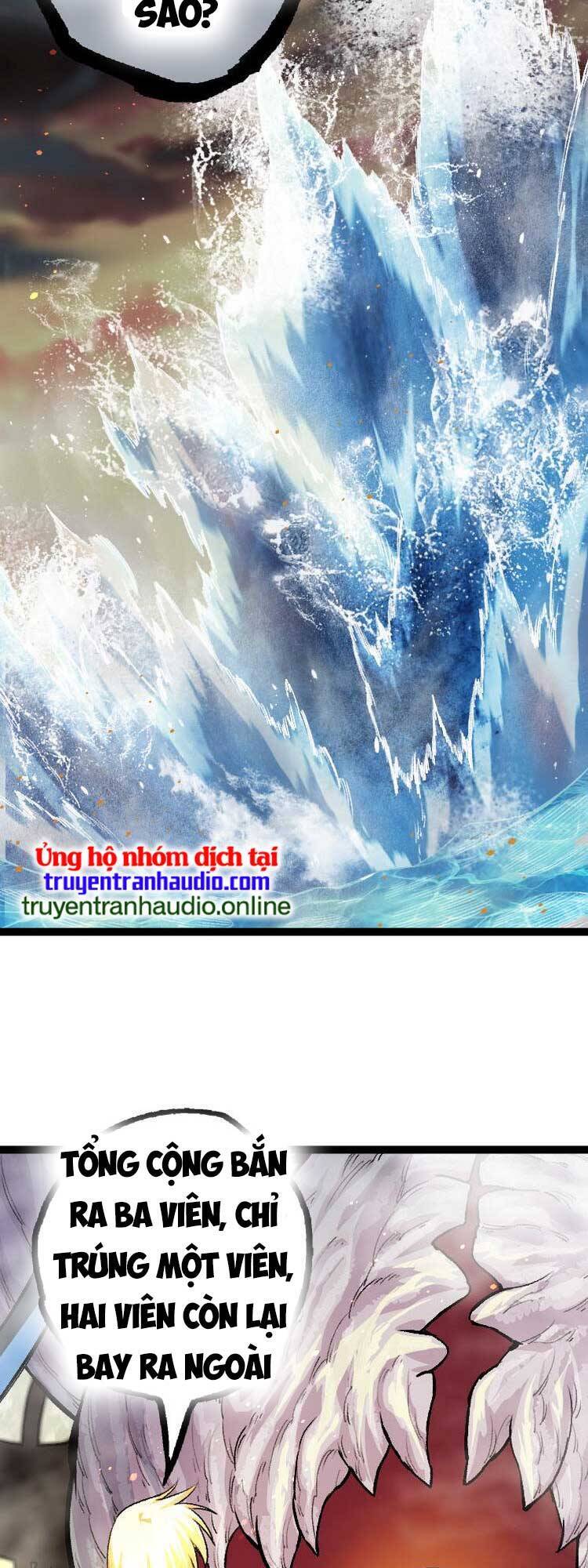 Chuyển Sinh Thành Liễu Đột Biến Chapter 32 - Trang 17
