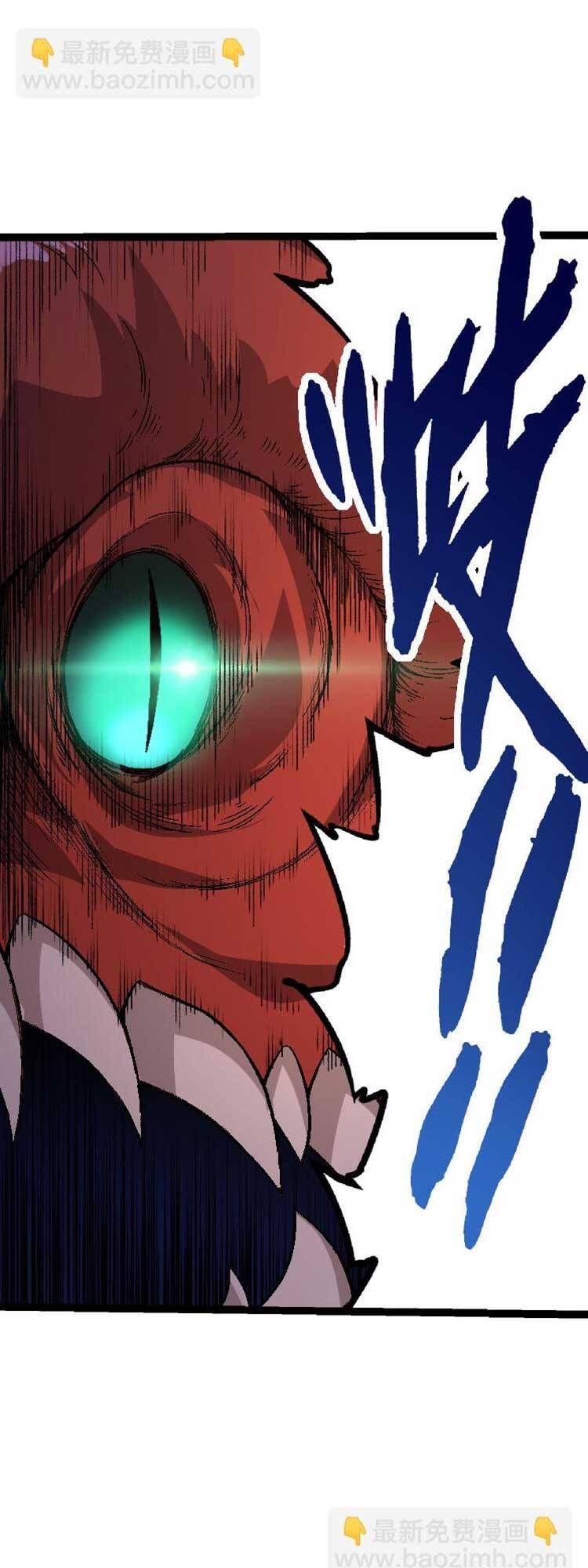 Chuyển Sinh Thành Liễu Đột Biến Chapter 31 - Trang 35