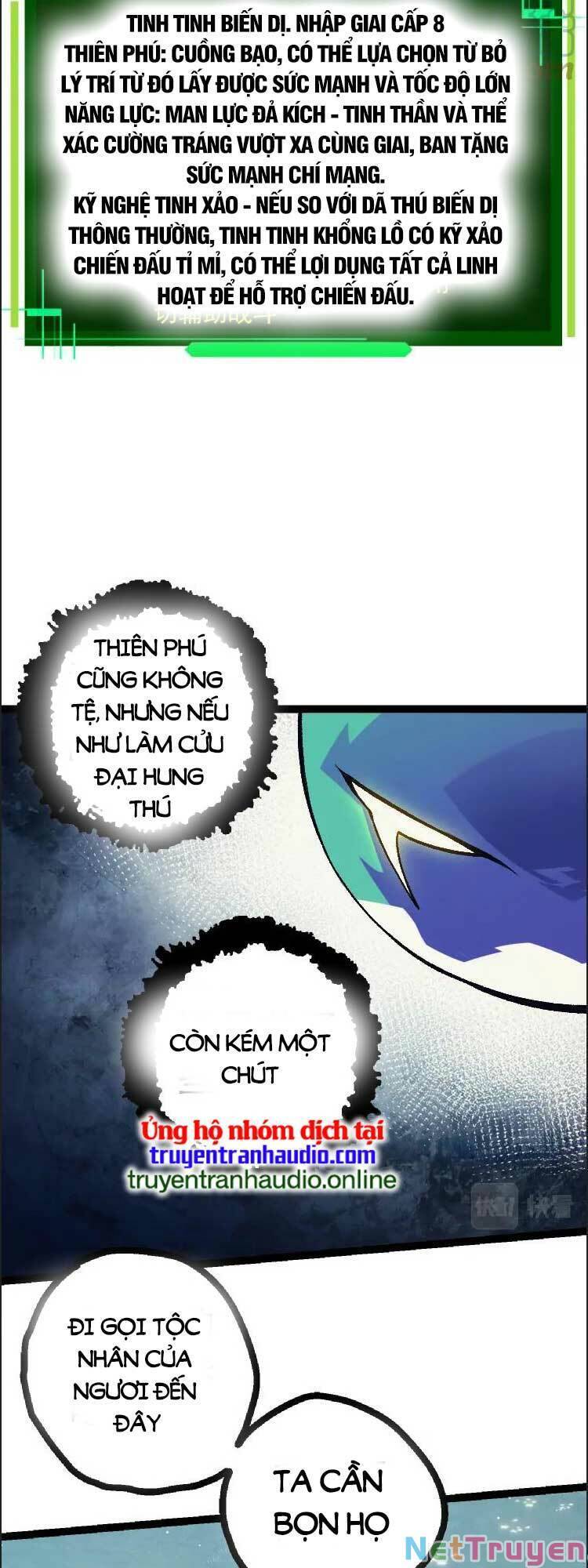 Chuyển Sinh Thành Liễu Đột Biến Chapter 41 - Trang 39