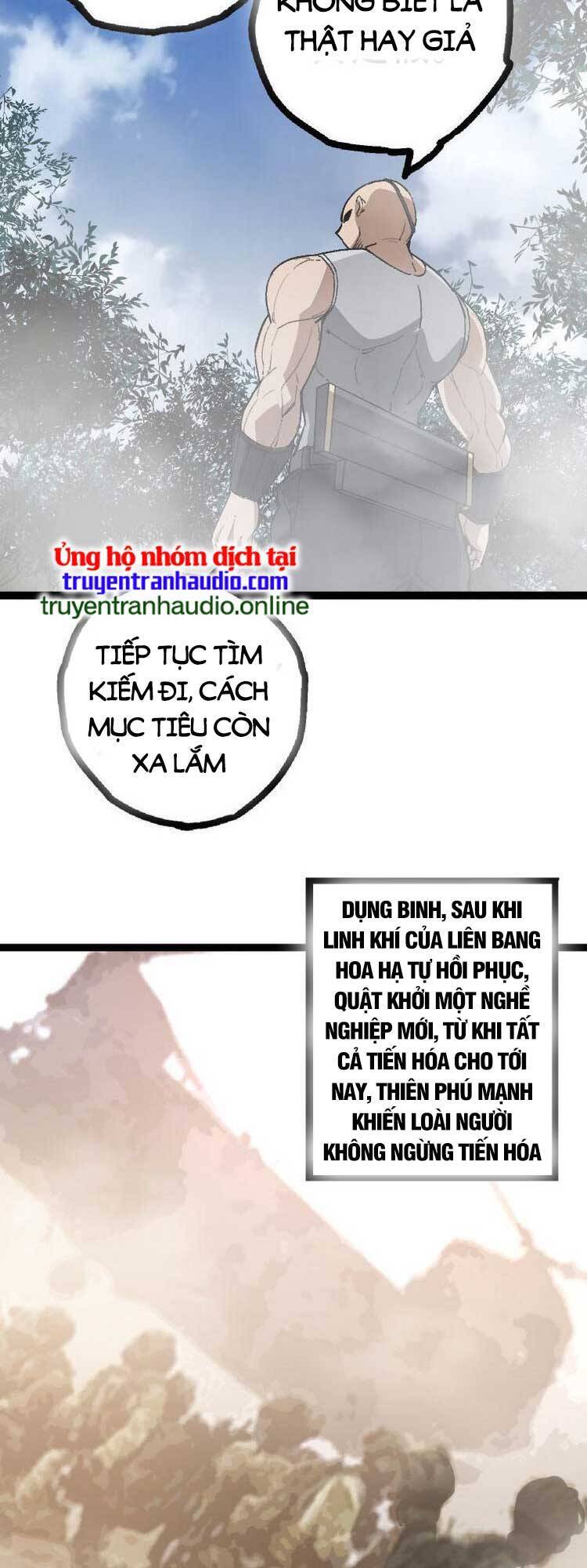 Chuyển Sinh Thành Liễu Đột Biến Chapter 46 - Trang 40