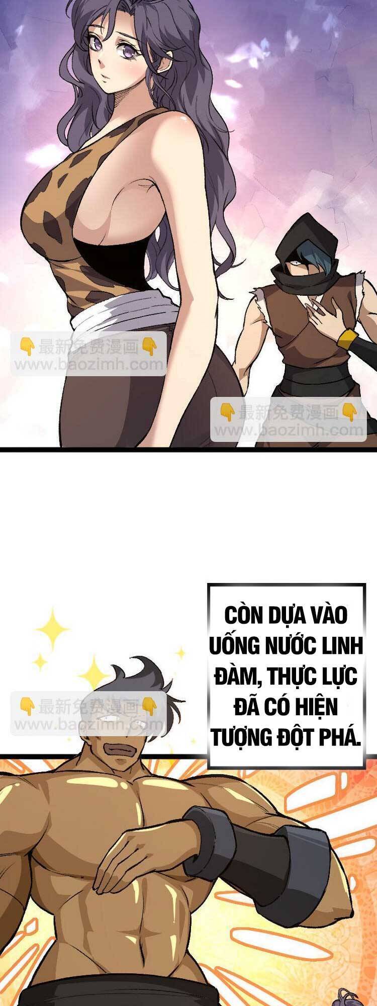 Chuyển Sinh Thành Liễu Đột Biến Chapter 33 - Trang 32