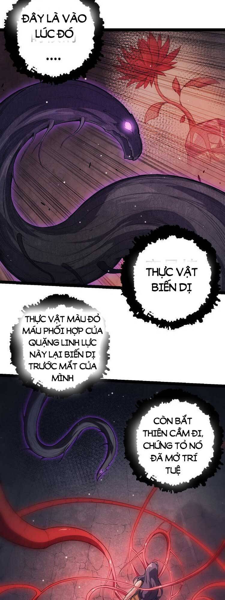 Chuyển Sinh Thành Liễu Đột Biến Chapter 45 - Trang 36