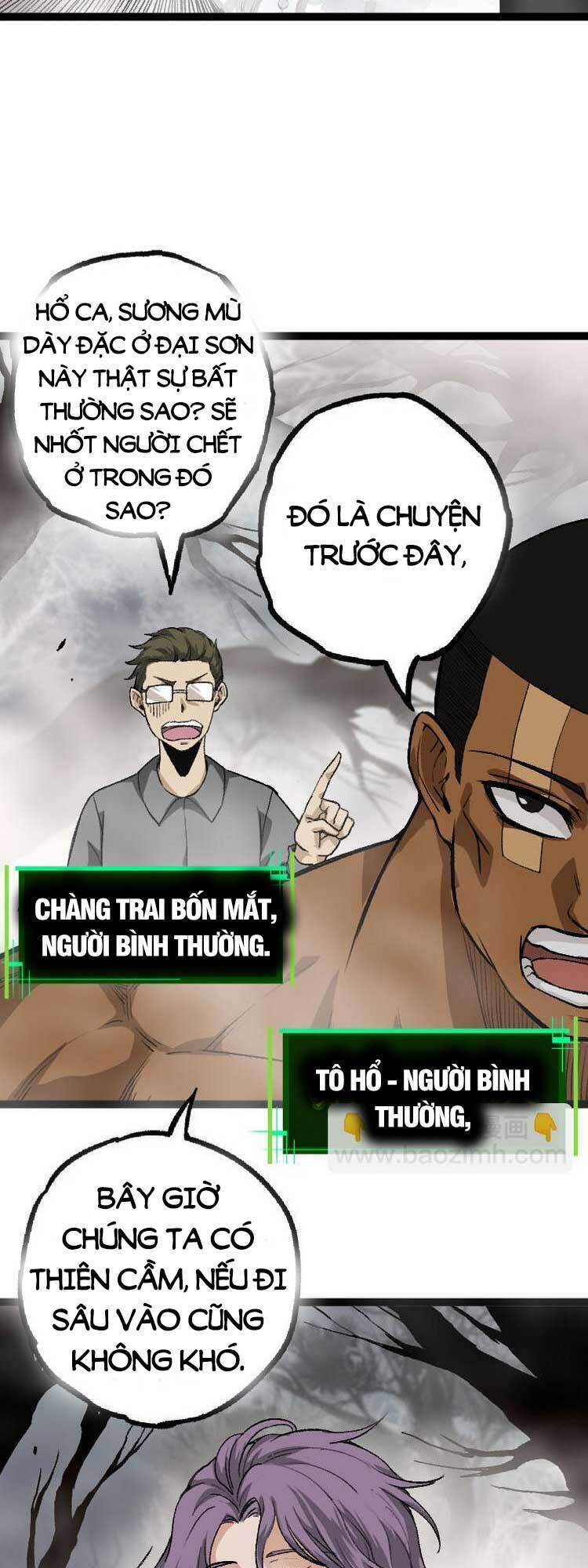 Chuyển Sinh Thành Liễu Đột Biến Chapter 29 - Trang 9