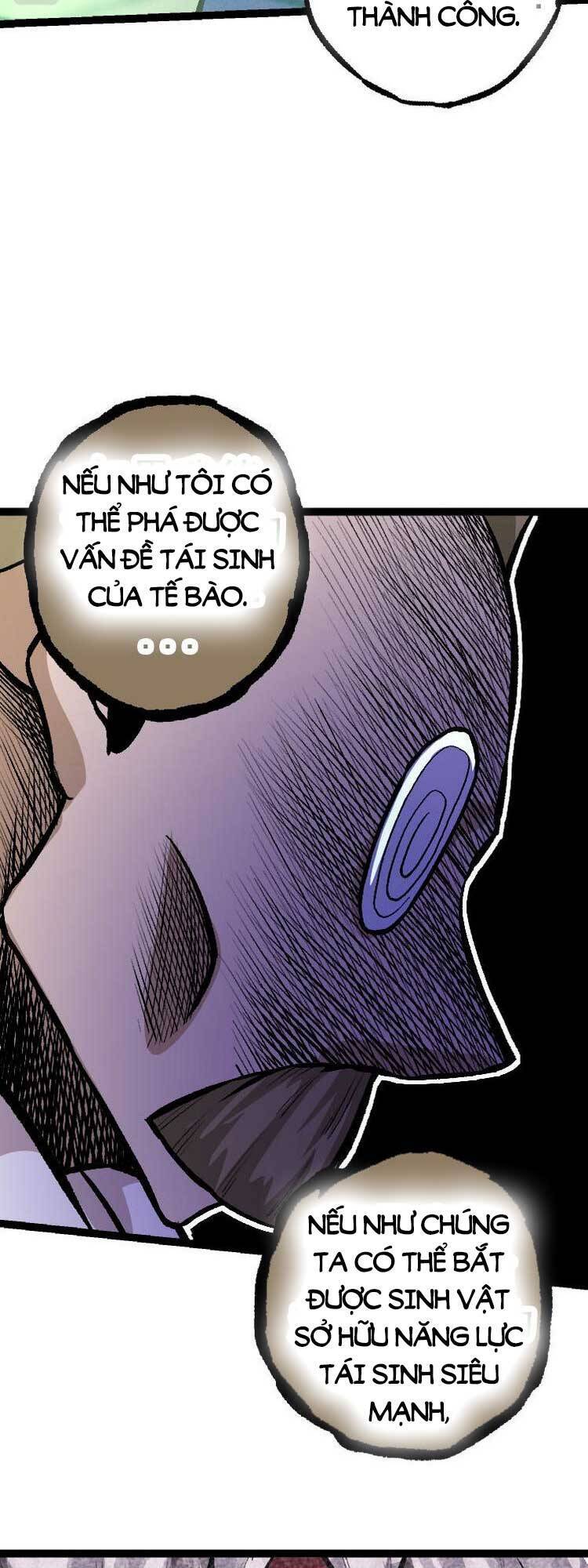 Chuyển Sinh Thành Liễu Đột Biến Chapter 29 - Trang 6
