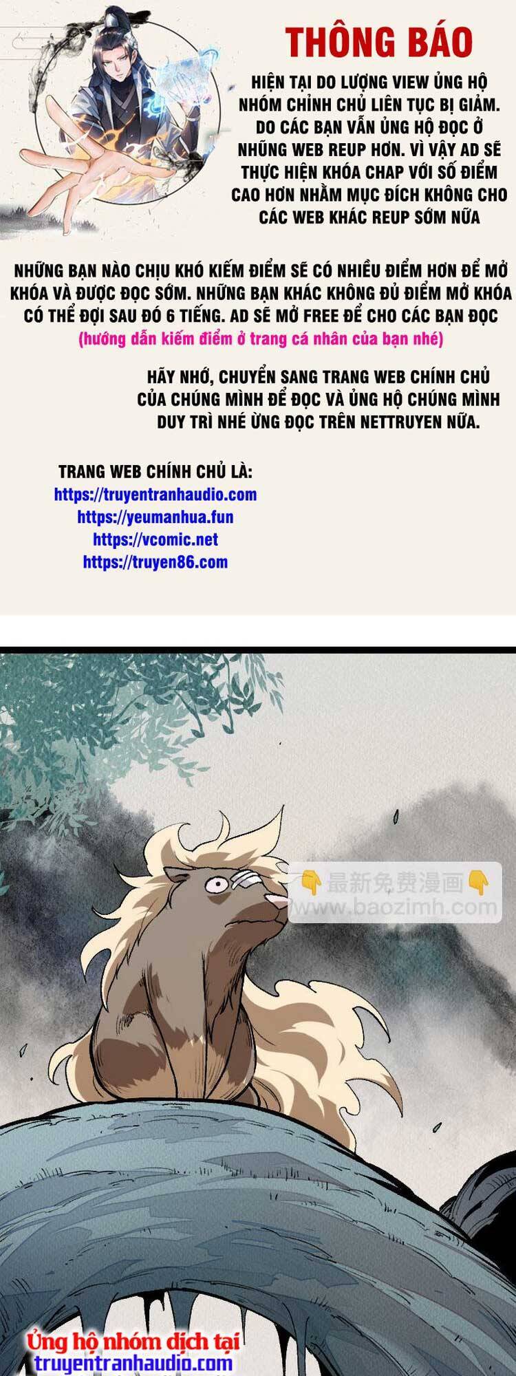 Chuyển Sinh Thành Liễu Đột Biến Chapter 29 - Trang 0