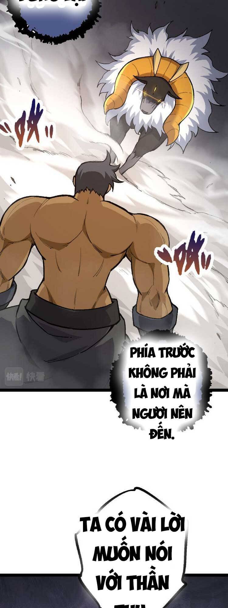 Chuyển Sinh Thành Liễu Đột Biến Chapter 33 - Trang 37