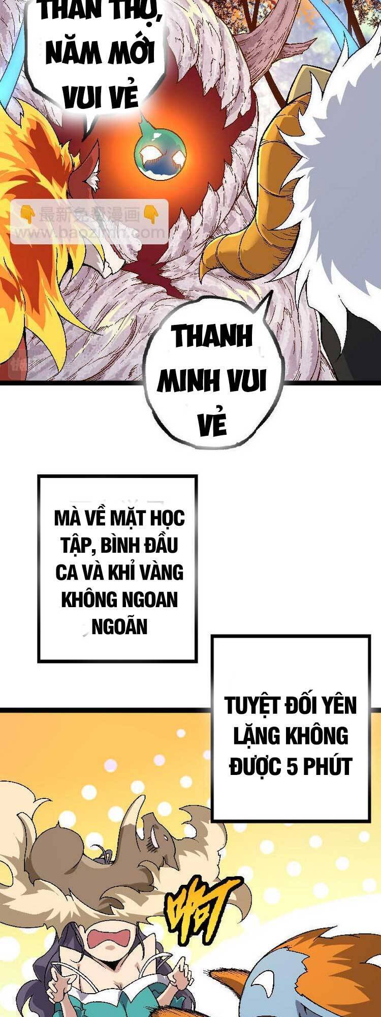 Chuyển Sinh Thành Liễu Đột Biến Chapter 33 - Trang 29