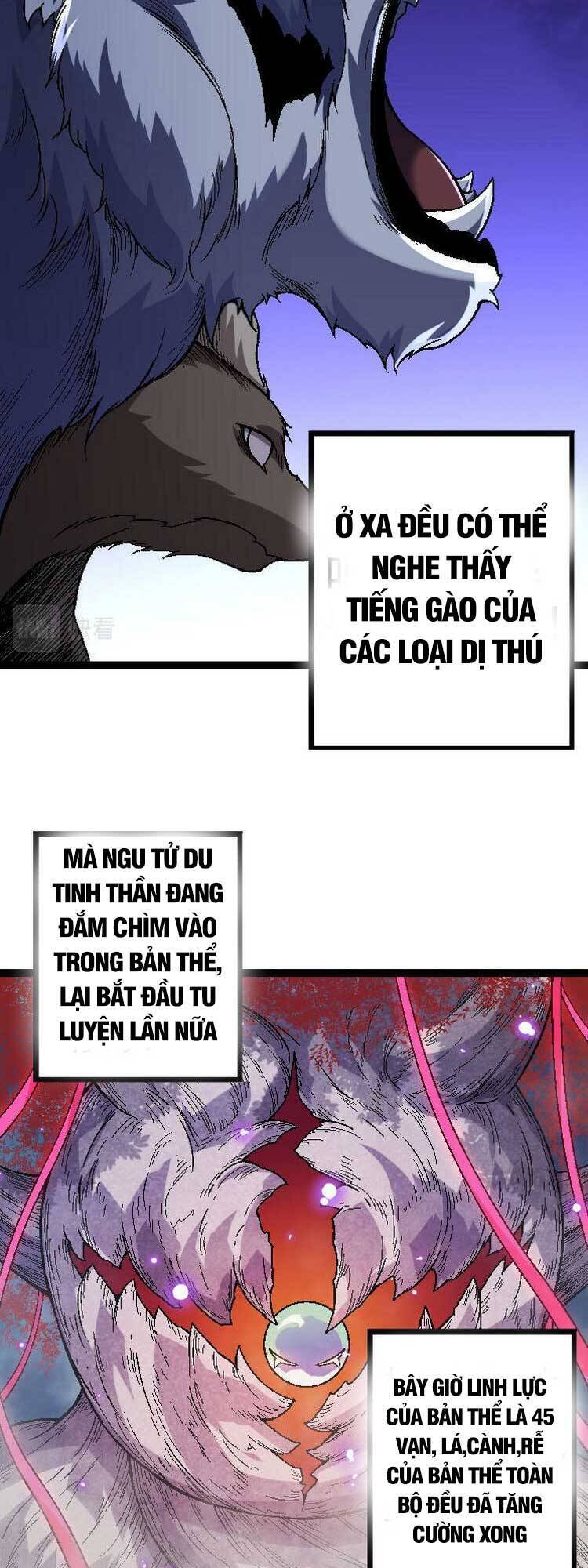 Chuyển Sinh Thành Liễu Đột Biến Chapter 45 - Trang 15