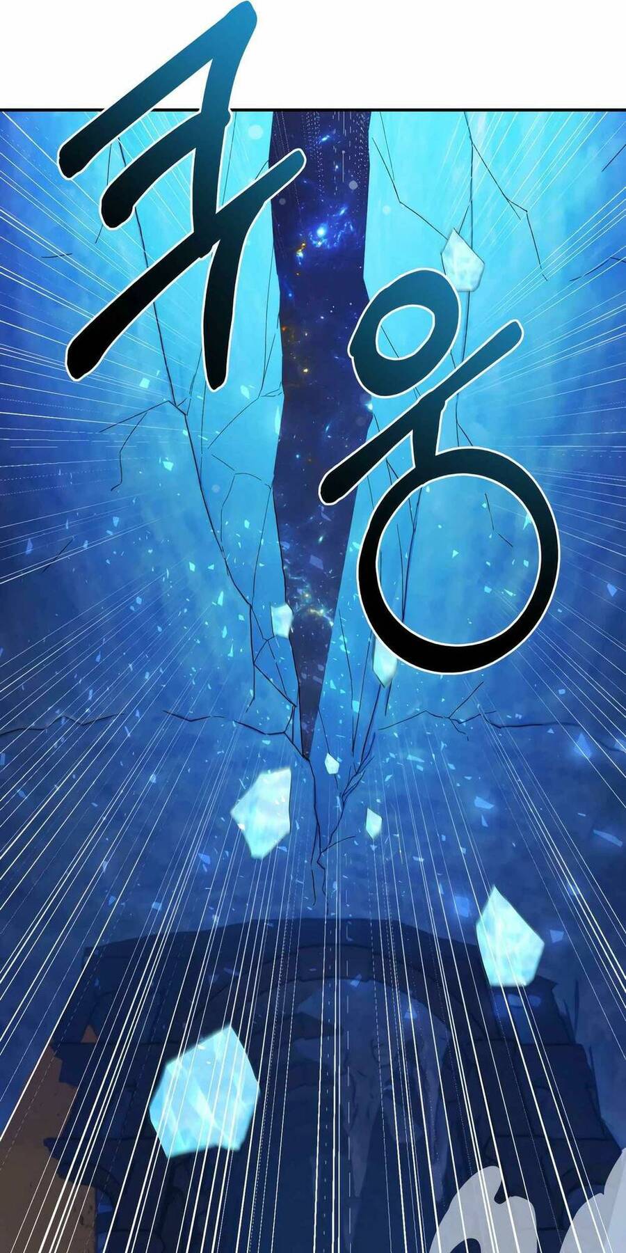 Phương Pháp Sinh Tồn Của Rồng Sắp Ngủm Chapter 14 - Trang 17