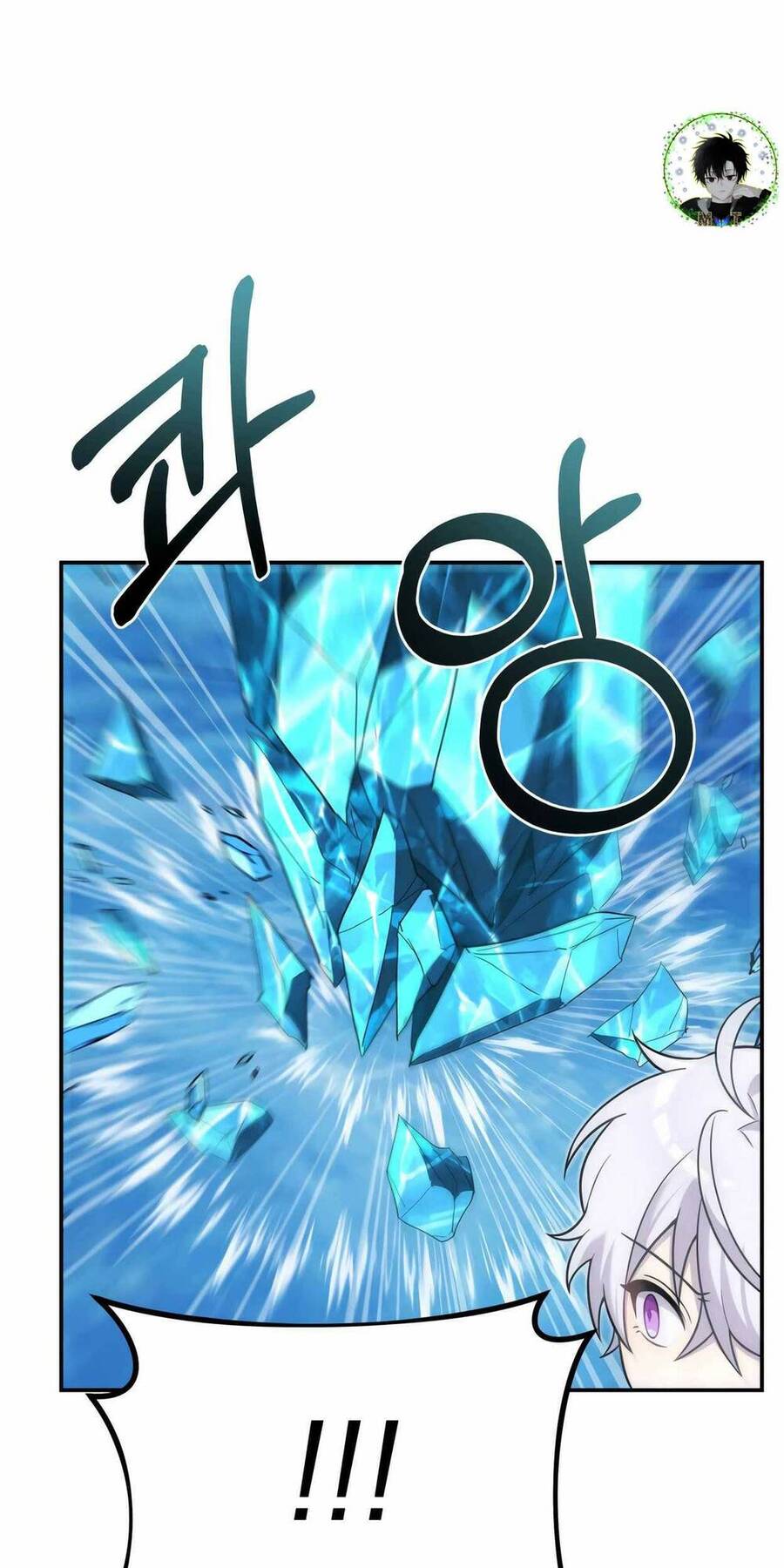 Phương Pháp Sinh Tồn Của Rồng Sắp Ngủm Chapter 14 - Trang 42
