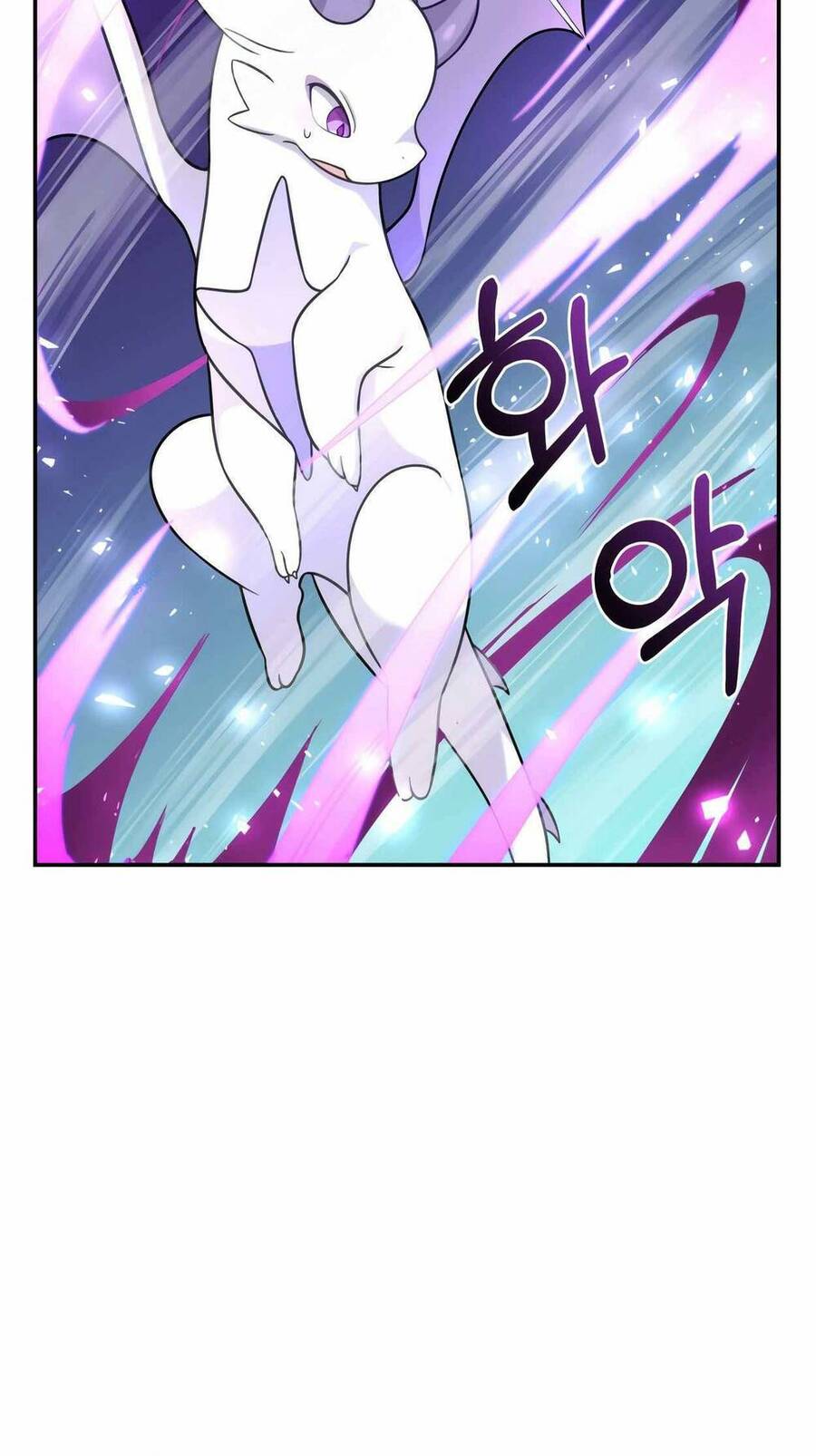 Phương Pháp Sinh Tồn Của Rồng Sắp Ngủm Chapter 14 - Trang 46