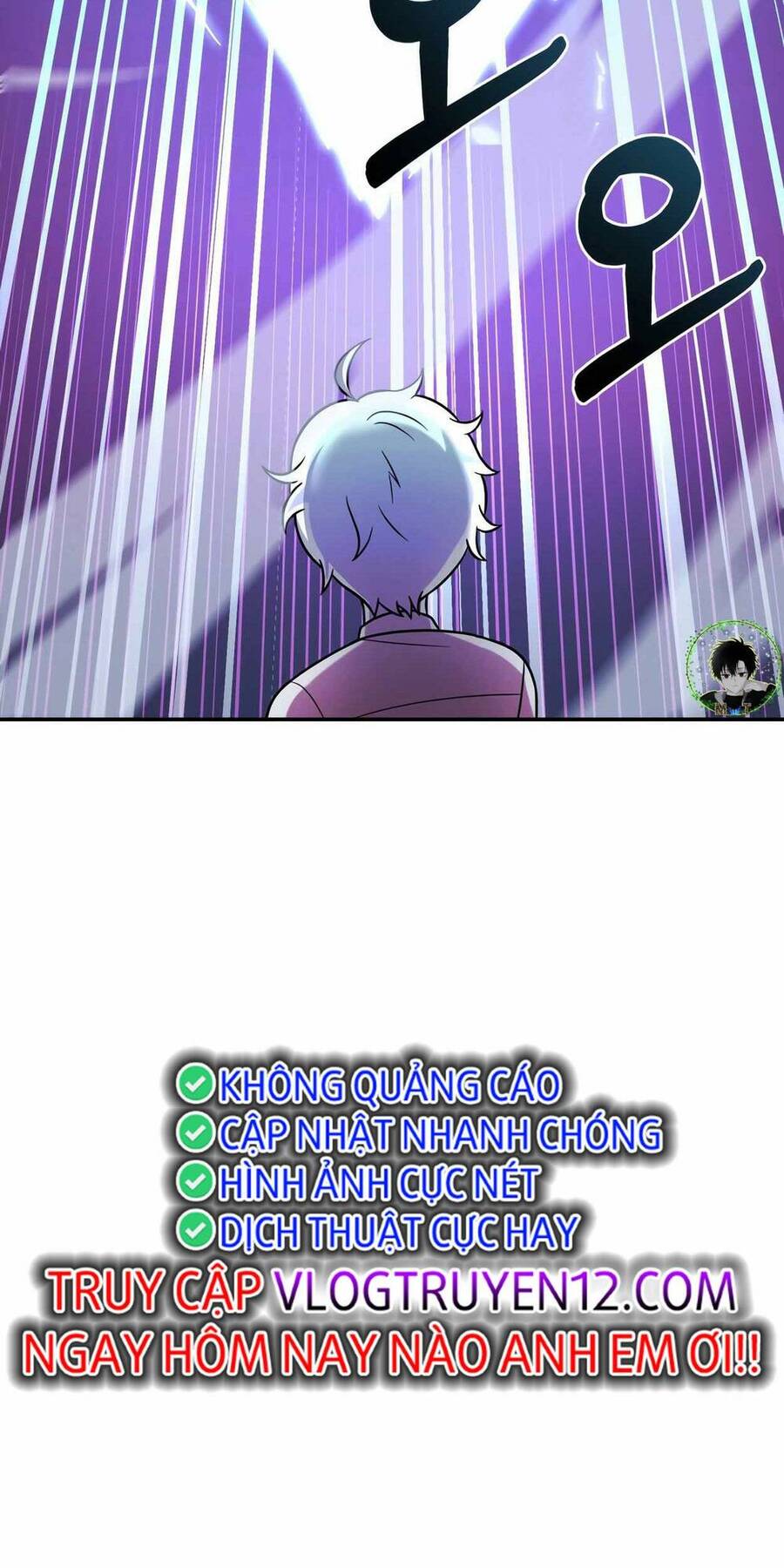 Phương Pháp Sinh Tồn Của Rồng Sắp Ngủm Chapter 14 - Trang 1