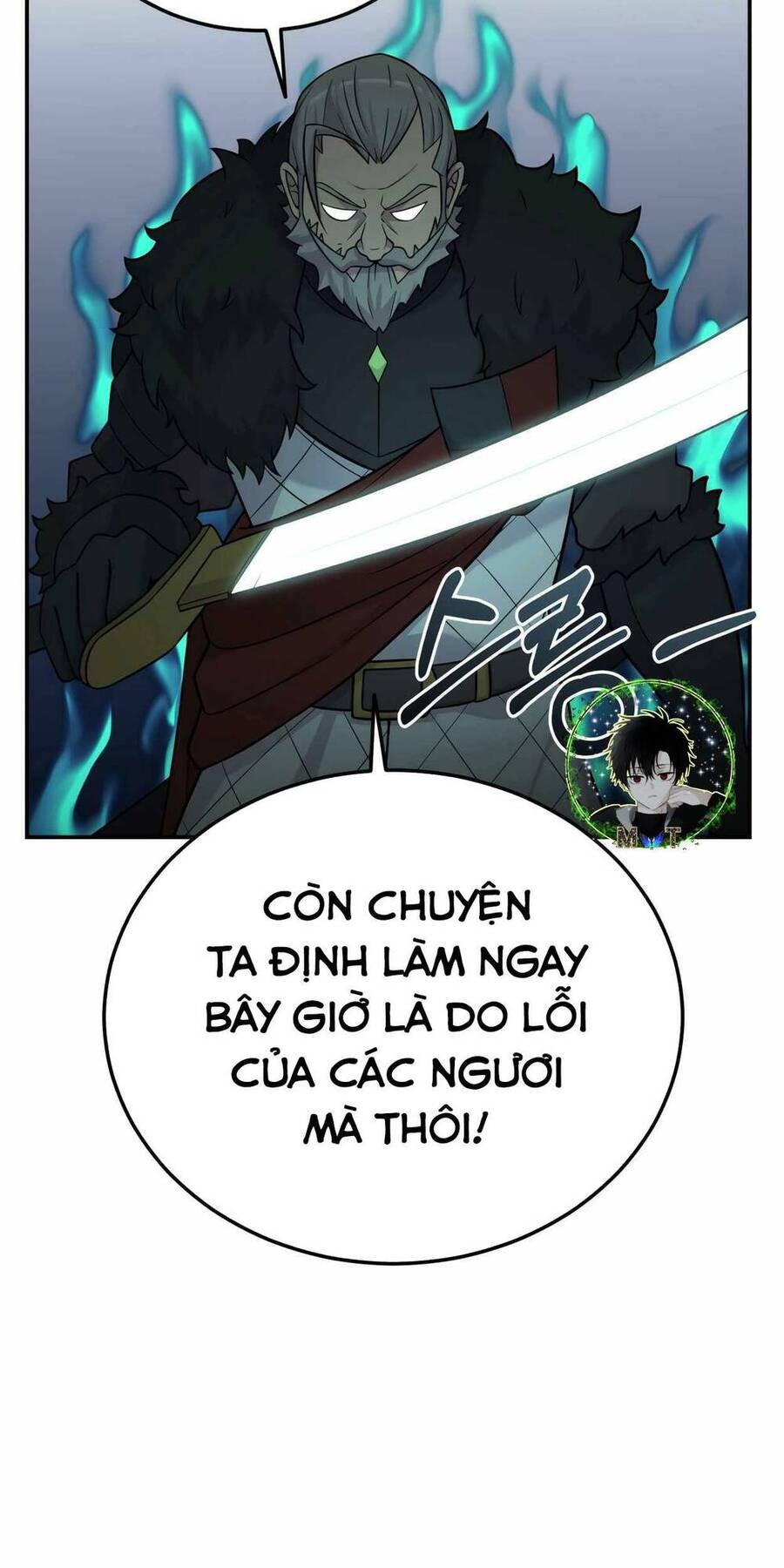 Phương Pháp Sinh Tồn Của Rồng Sắp Ngủm Chapter 16 - Trang 5