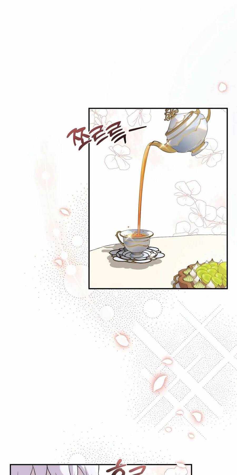 Phương Pháp Sinh Tồn Của Rồng Sắp Ngủm Chapter 12 - Trang 1