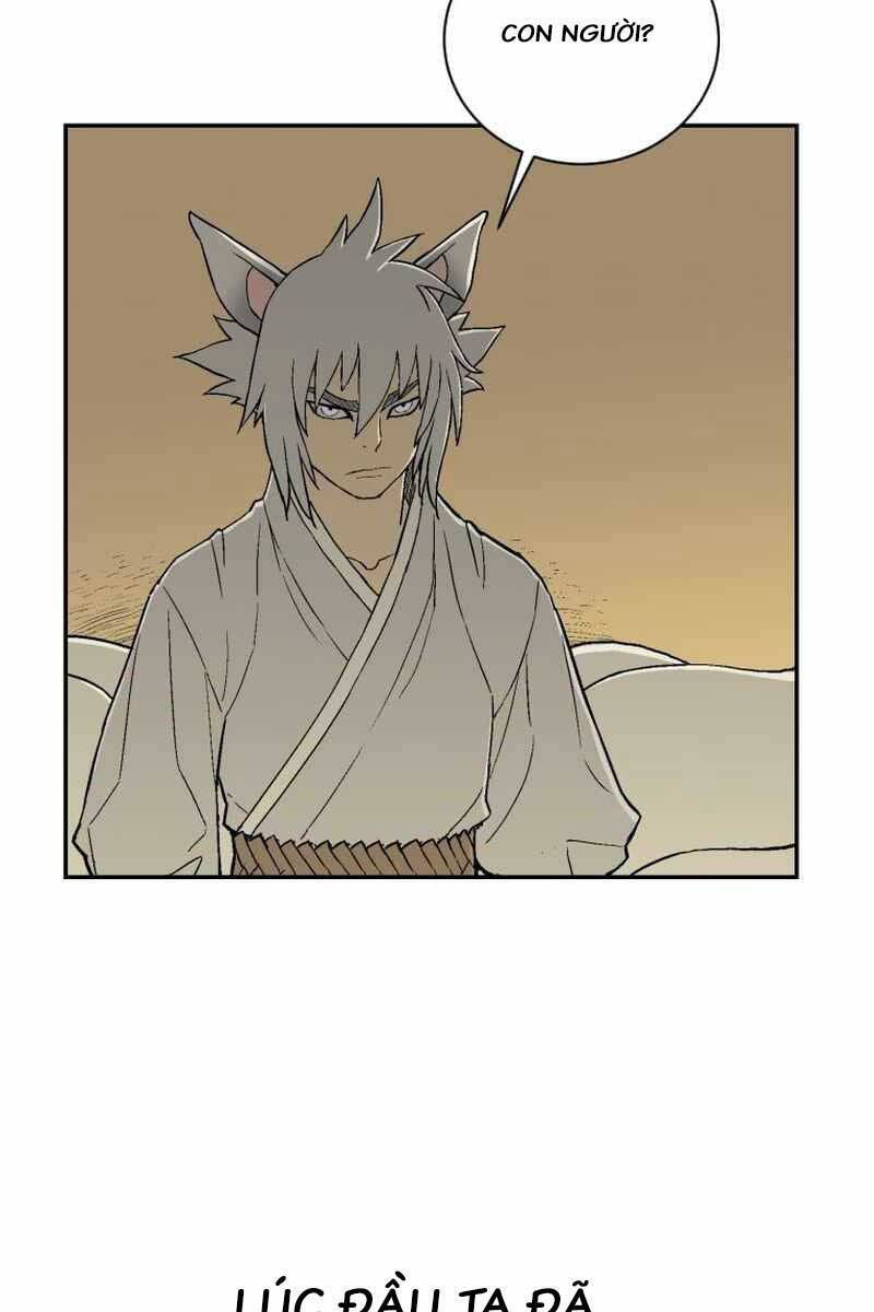 Vĩ Linh Kiếm Tiên Chapter 2 - Trang 56