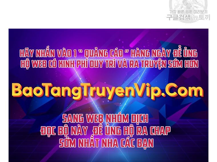 Vĩ Linh Kiếm Tiên Chapter 10 - Trang 206