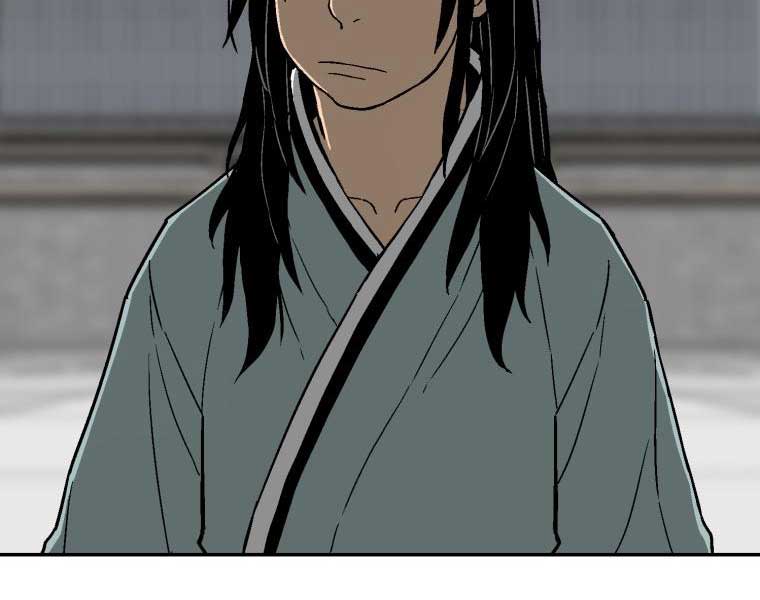Vĩ Linh Kiếm Tiên Chapter 8 - Trang 23
