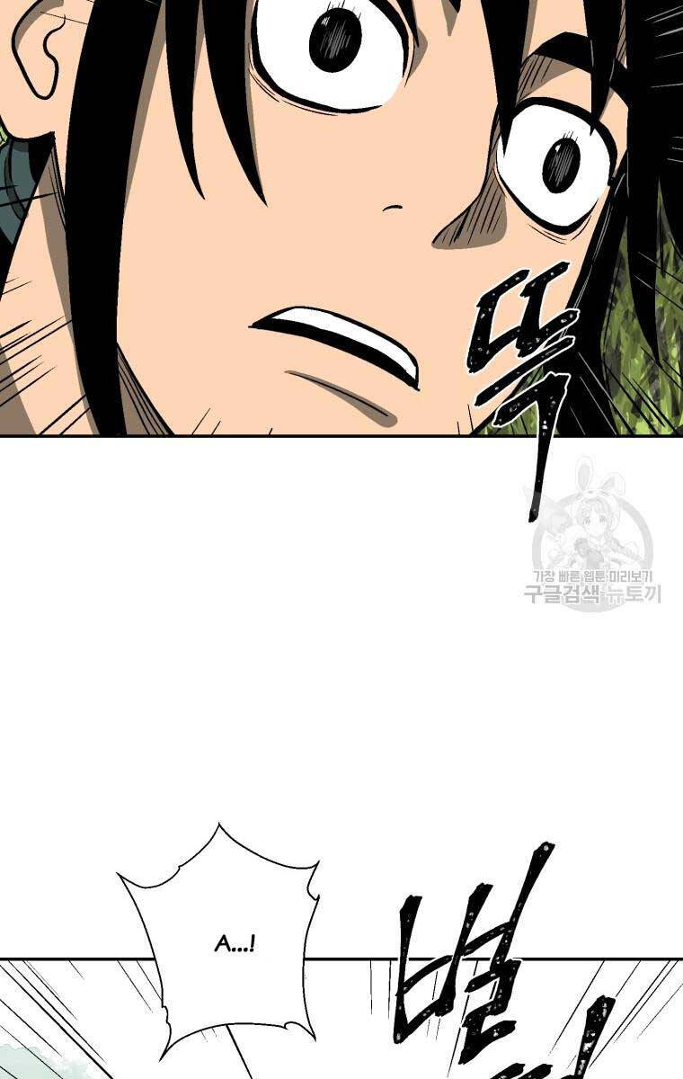 Vĩ Linh Kiếm Tiên Chapter 7 - Trang 4