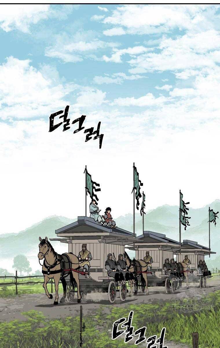 Vĩ Linh Kiếm Tiên Chapter 19 - Trang 0
