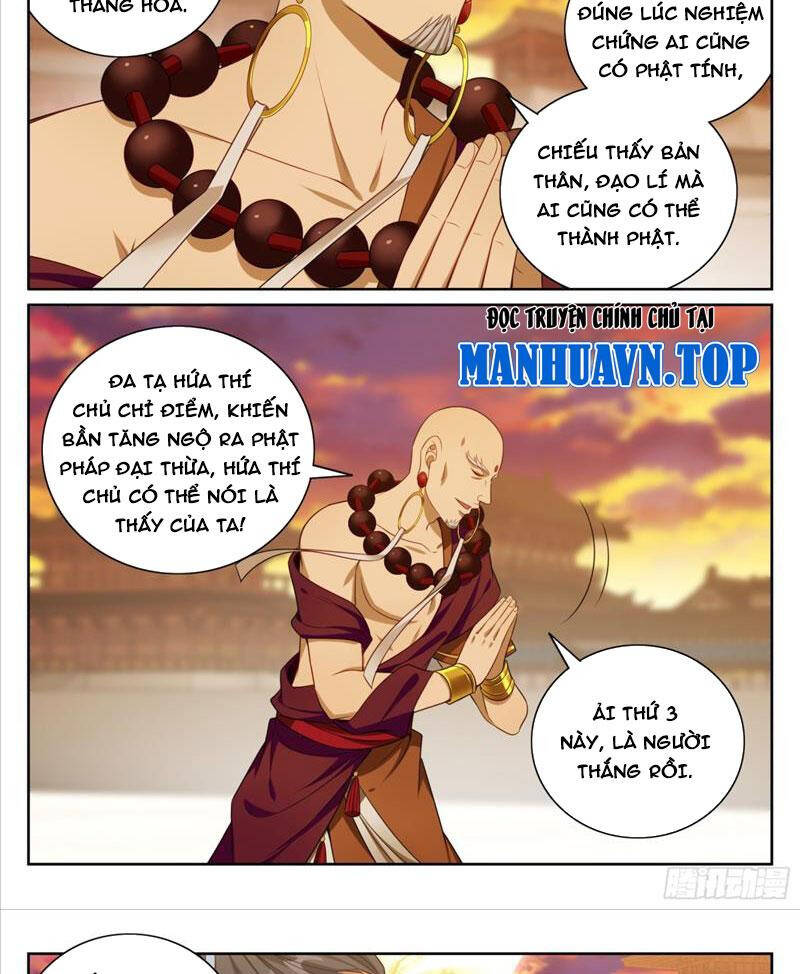 đại Phụng đả Canh Nhân Chapter 372 - Trang 3