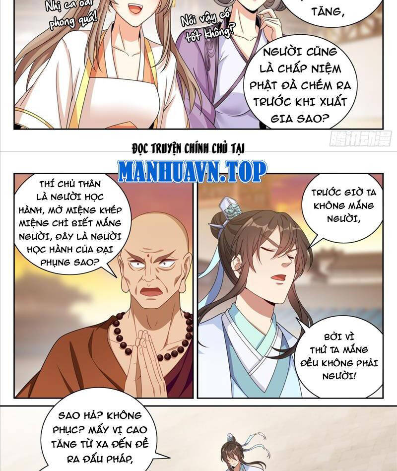 đại Phụng đả Canh Nhân Chapter 370 - Trang 5