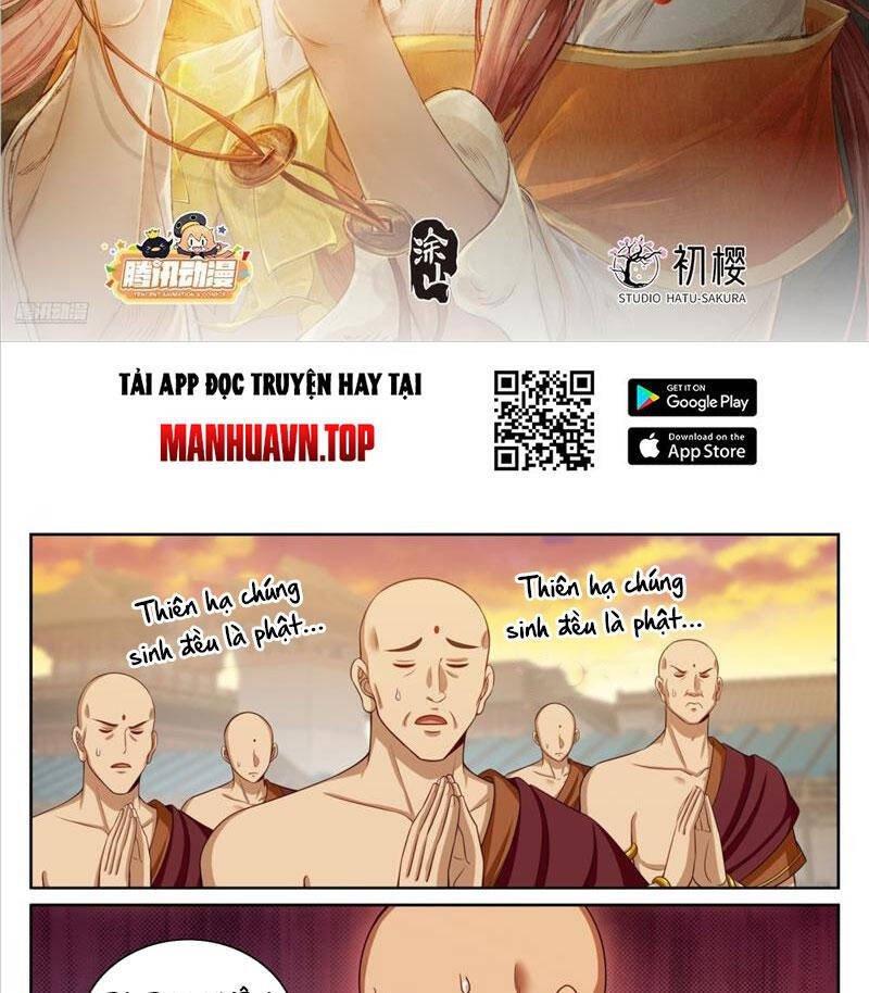 đại Phụng đả Canh Nhân Chapter 371 - Trang 0