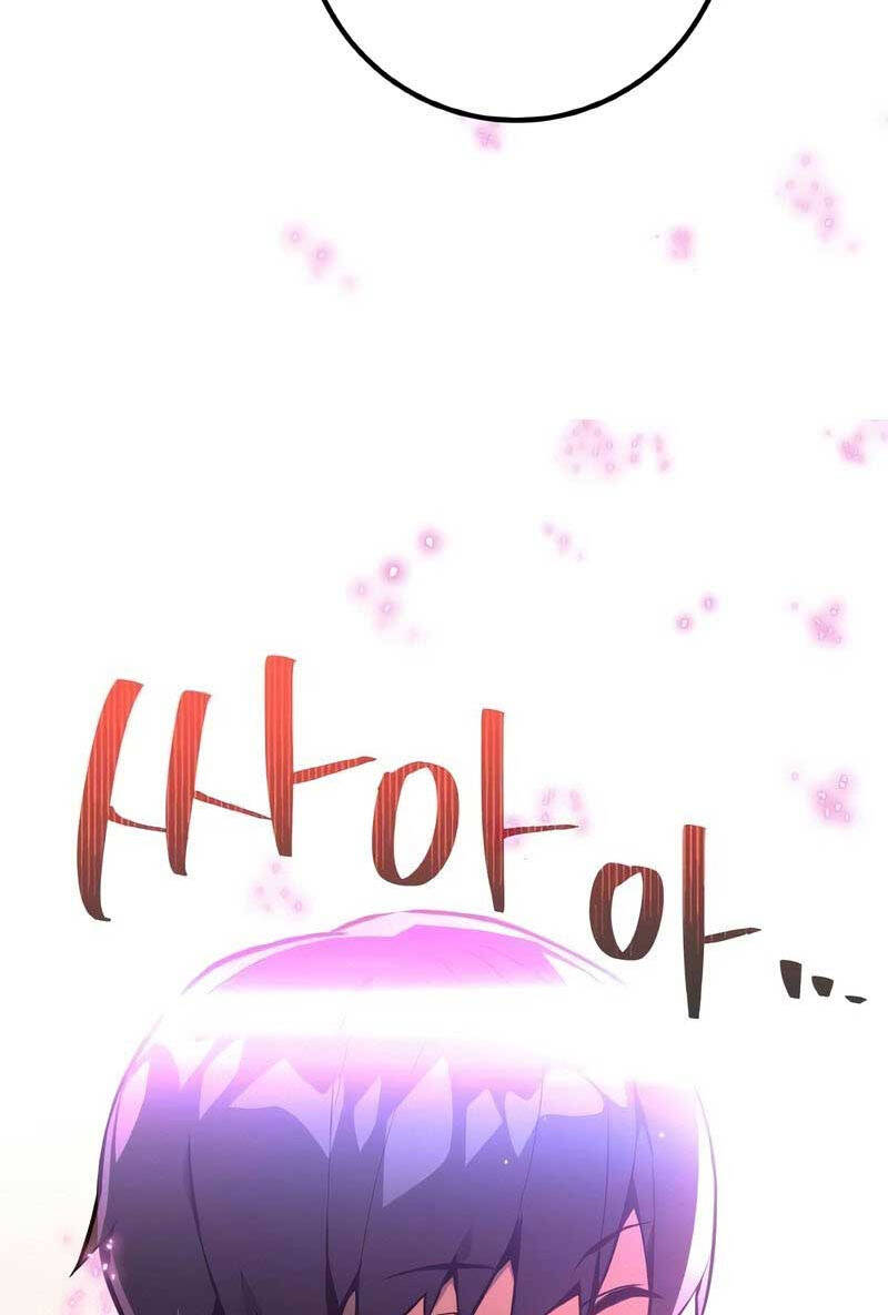 Quỷ Troll Mạnh Nhất Thế Giới Chapter 19 - Trang 112