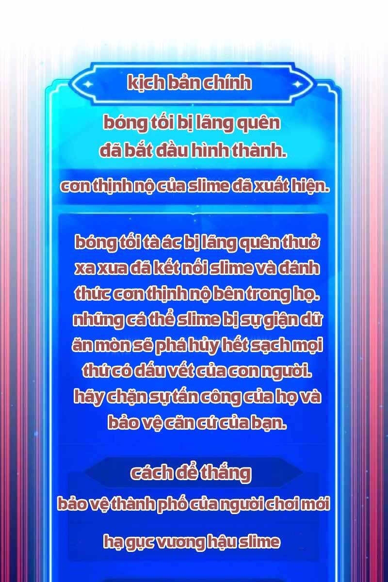 Quỷ Troll Mạnh Nhất Thế Giới Chapter 9 - Trang 89