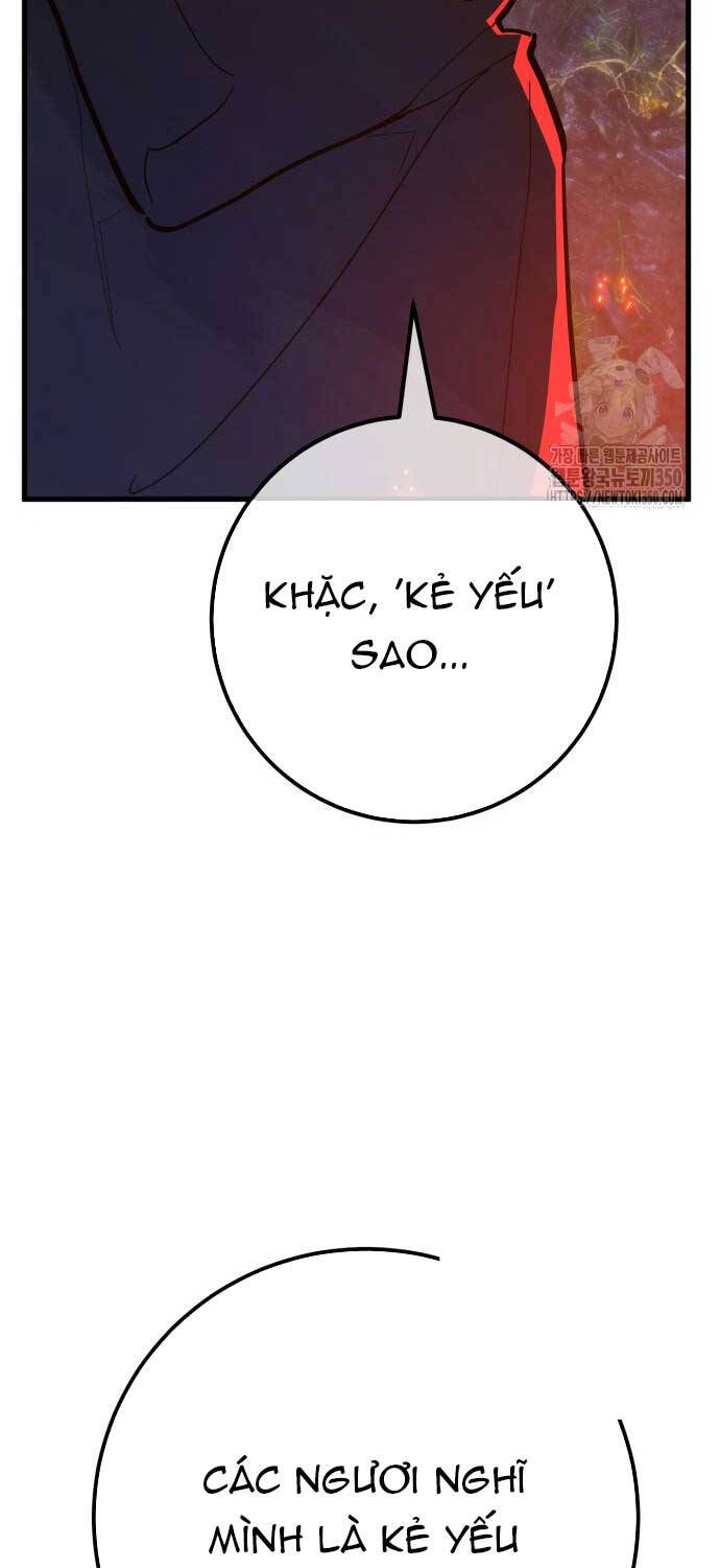 Quỷ Troll Mạnh Nhất Thế Giới Chapter 99 - Trang 77