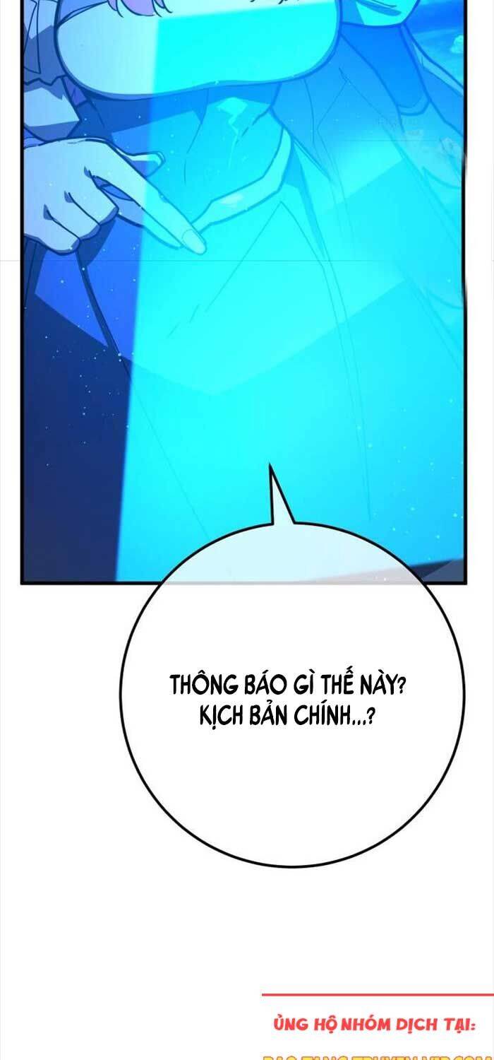 Quỷ Troll Mạnh Nhất Thế Giới Chapter 105 - Trang 111
