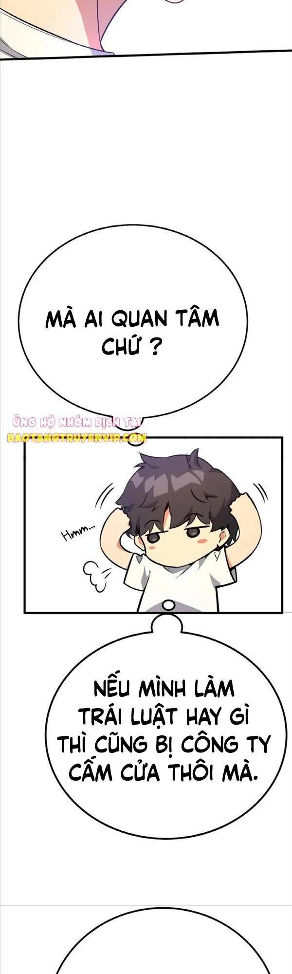 Quỷ Troll Mạnh Nhất Thế Giới Chapter 12 - Trang 46