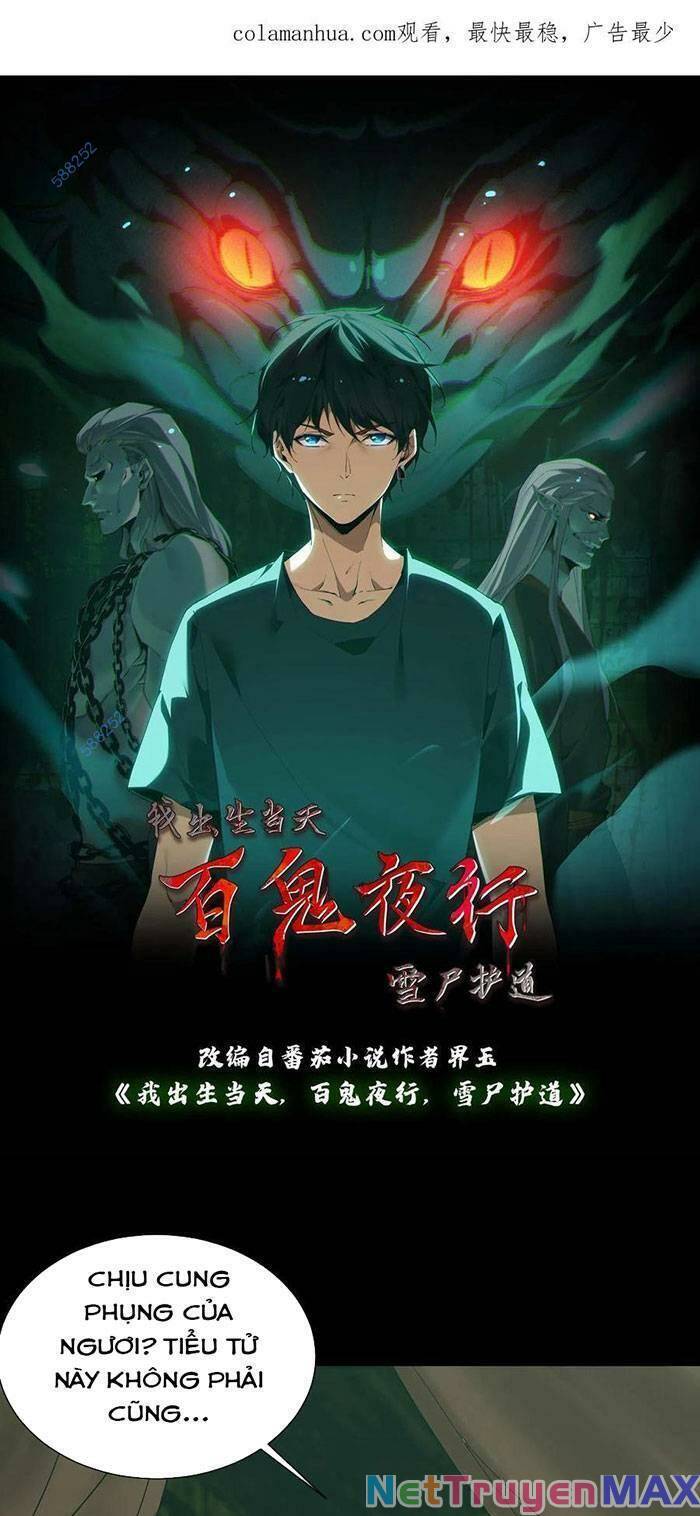 Ngày Tôi Sinh Ra, Bách Quỷ Dạ Hành, Tuyết Thi Hộ đạo Chapter 31 - Trang 0