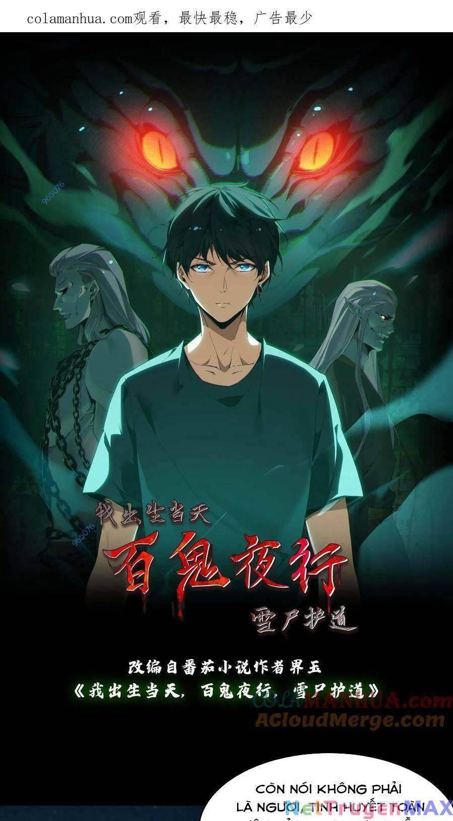 Ngày Tôi Sinh Ra, Bách Quỷ Dạ Hành, Tuyết Thi Hộ đạo Chapter 36 - Trang 0